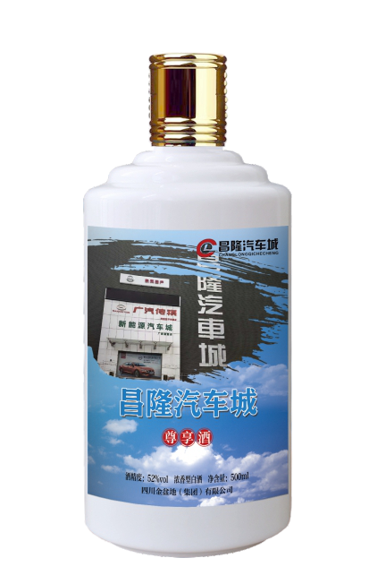 太阳成集团tyc151cc