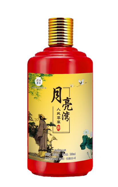 太阳成集团tyc151cc