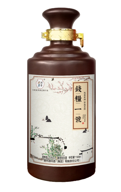 太阳成集团tyc151cc