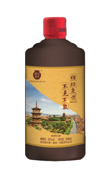 太阳成集团tyc151cc