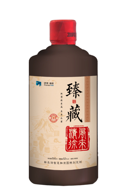 太阳成集团tyc151cc