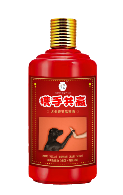 太阳成集团tyc151cc