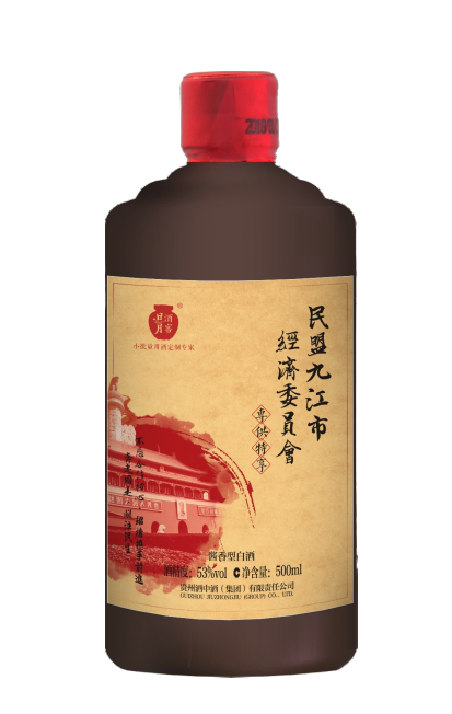 太阳成集团tyc151cc