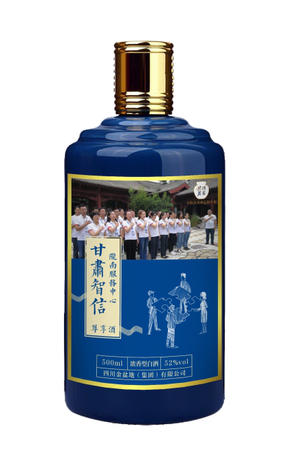 太阳成集团tyc151cc