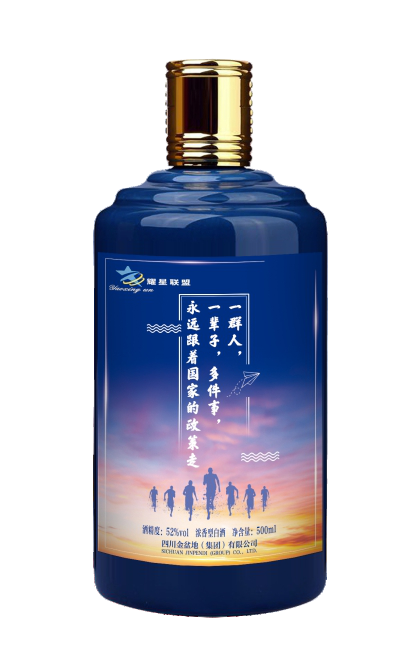 太阳成集团tyc151cc