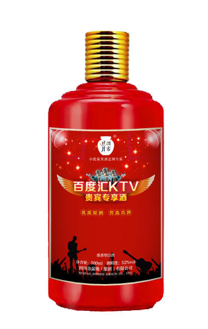 太阳成集团tyc151cc