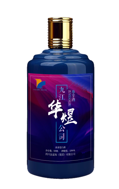 太阳成集团tyc151cc