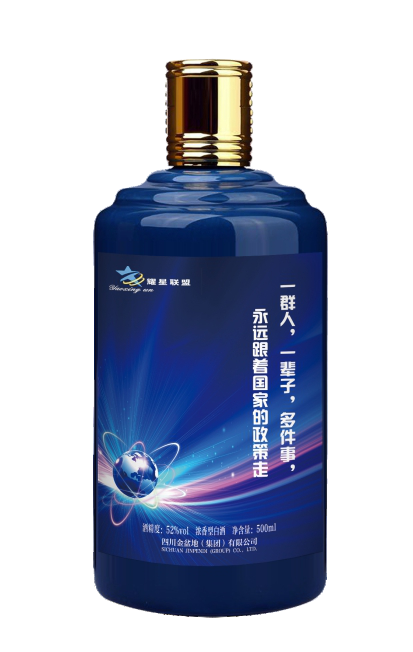 太阳成集团tyc151cc