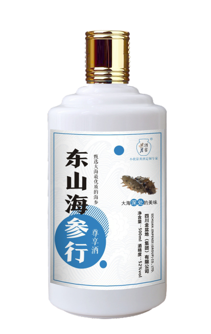 太阳成集团tyc151cc