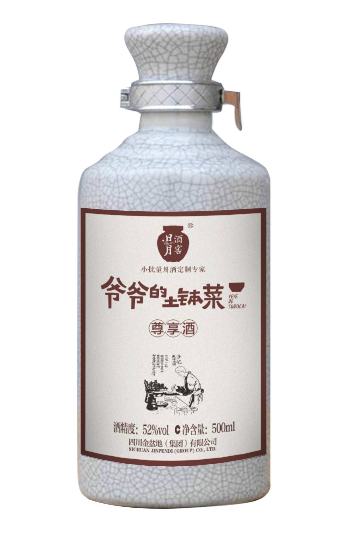 太阳成集团tyc151cc