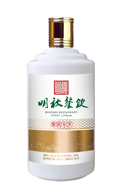 太阳成集团tyc151cc