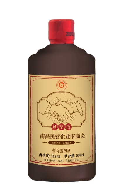 太阳成集团tyc151cc
