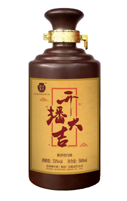 太阳成集团tyc151cc