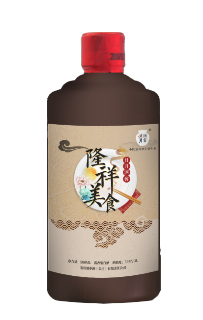 太阳成集团tyc151cc