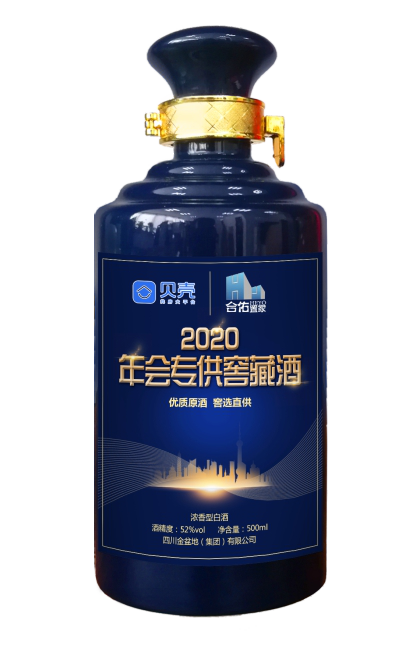 太阳成集团tyc151cc