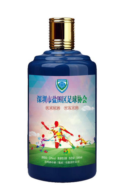 太阳成集团tyc151cc