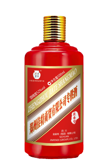太阳成集团tyc151cc