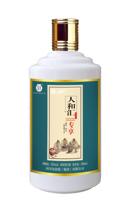 太阳成集团tyc151cc