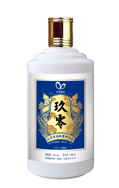 太阳成集团tyc151cc