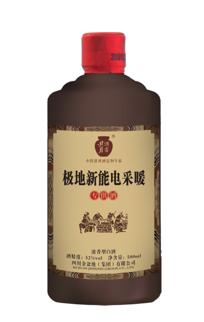太阳成集团tyc151cc