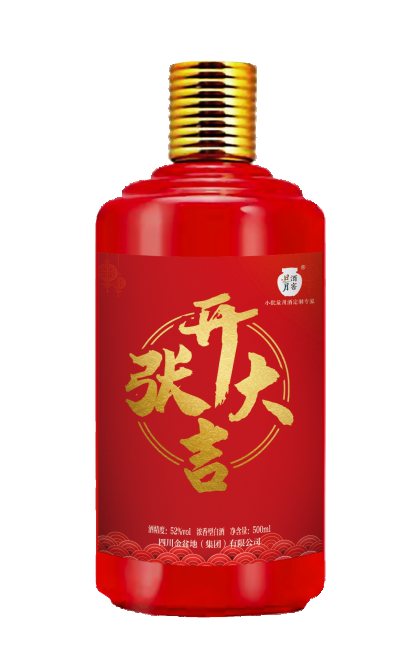 太阳成集团tyc151cc