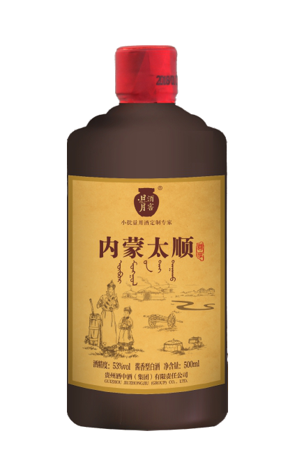 太阳成集团tyc151cc