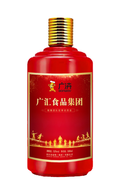 太阳成集团tyc151cc
