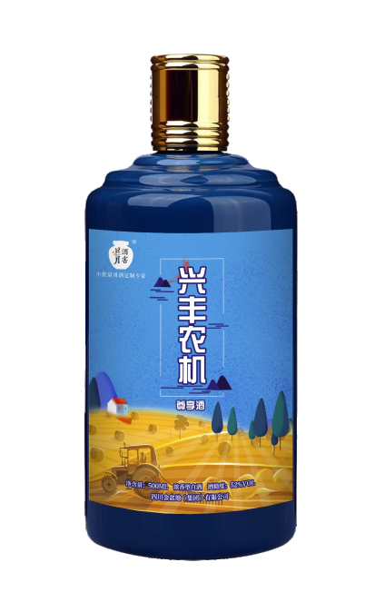 太阳成集团tyc151cc