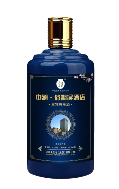 太阳成集团tyc151cc