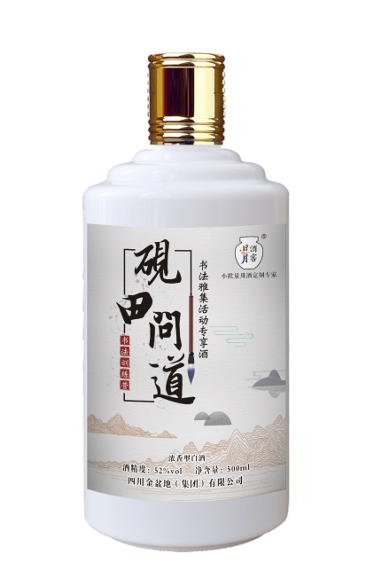 太阳成集团tyc151cc