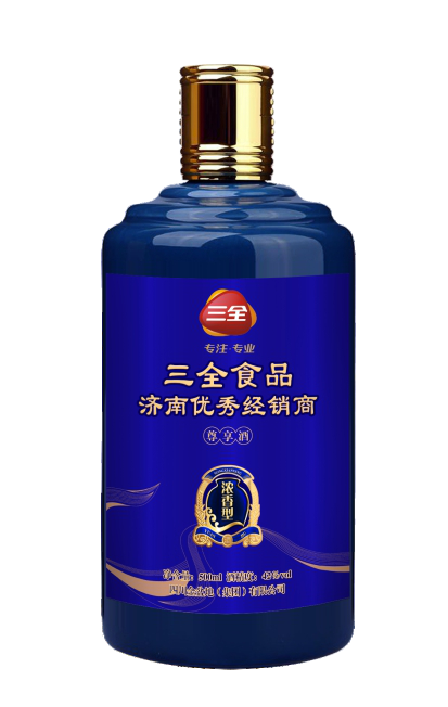 太阳成集团tyc151cc