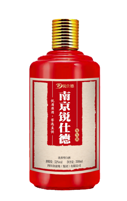 太阳成集团tyc151cc