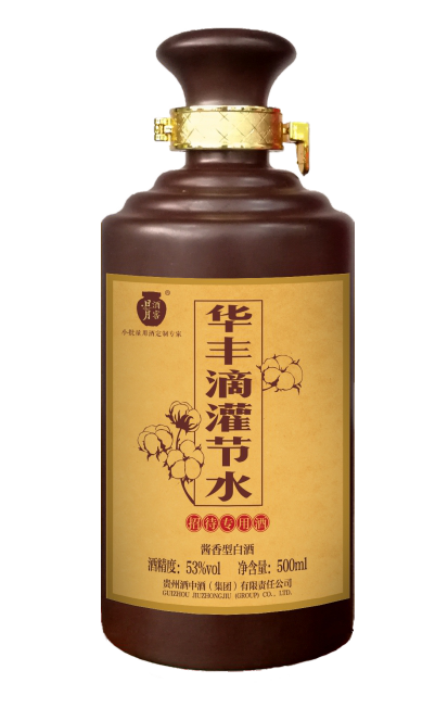 太阳成集团tyc151cc