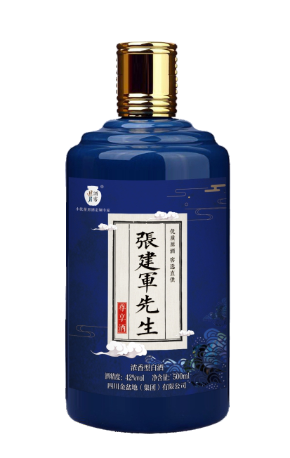 太阳成集团tyc151cc