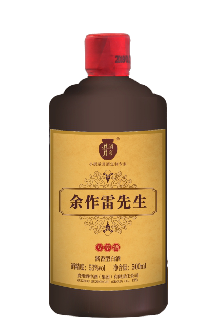 太阳成集团tyc151cc