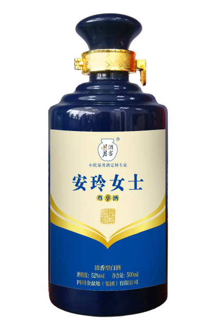 太阳成集团tyc151cc