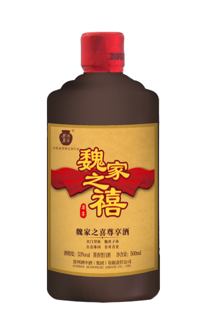 太阳成集团tyc151cc