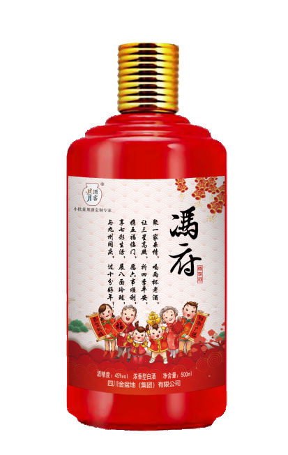 太阳成集团tyc151cc