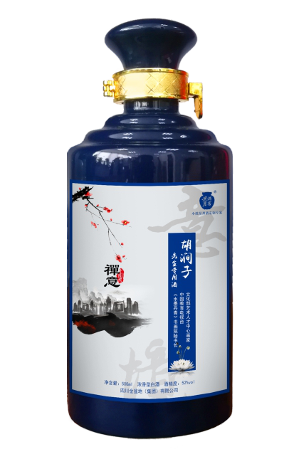 太阳成集团tyc151cc
