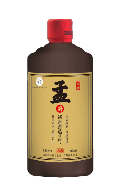 太阳成集团tyc151cc