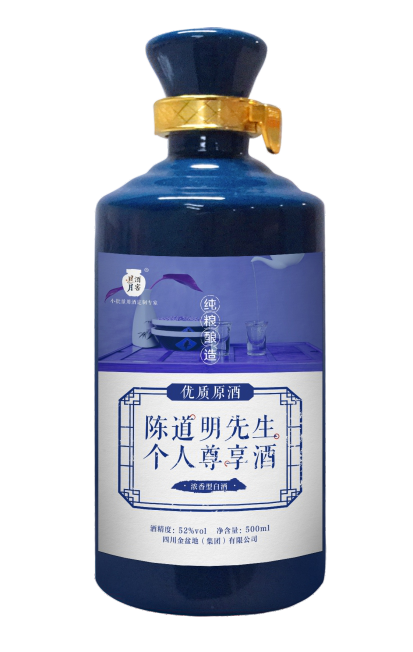 太阳成集团tyc151cc