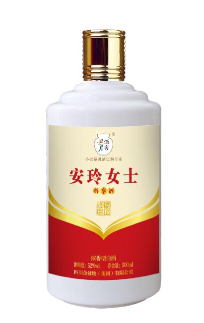太阳成集团tyc151cc
