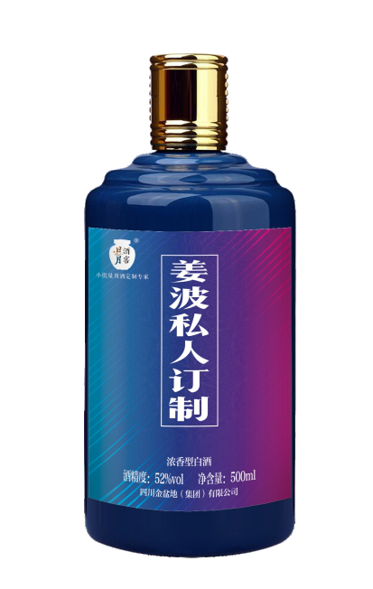 太阳成集团tyc151cc