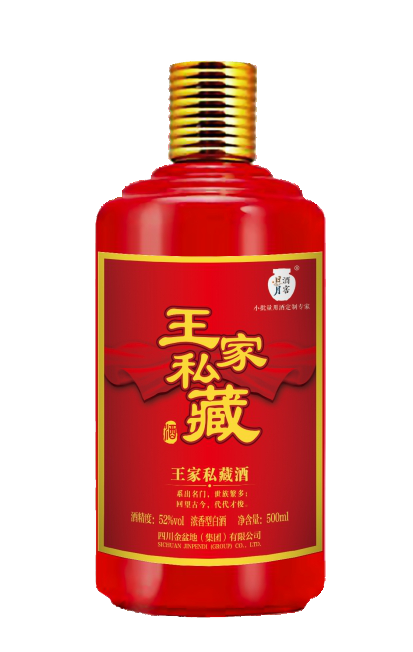 太阳成集团tyc151cc