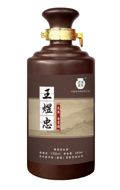 太阳成集团tyc151cc