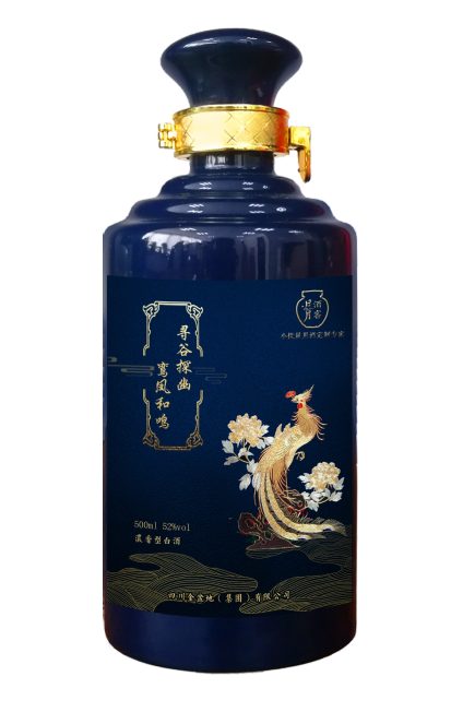 太阳成集团tyc151cc