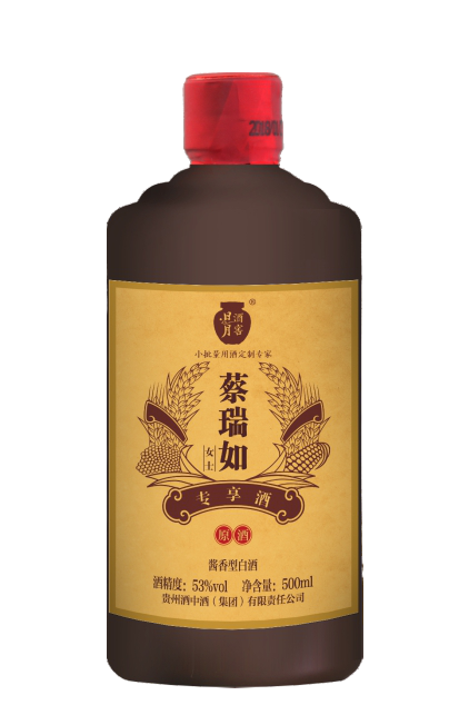 太阳成集团tyc151cc