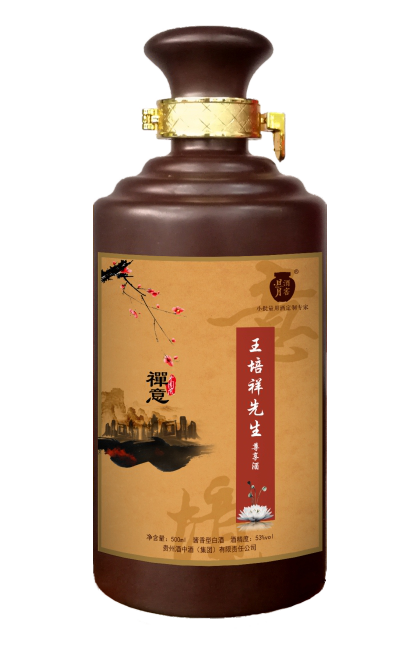 太阳成集团tyc151cc