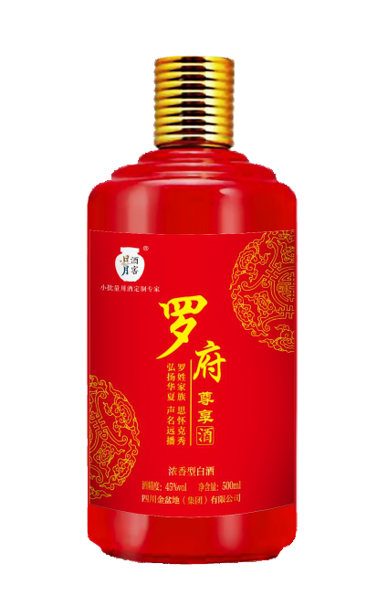 太阳成集团tyc151cc