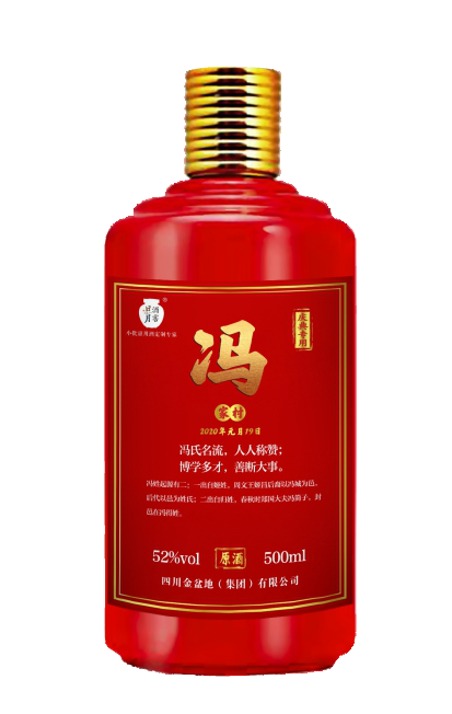 太阳成集团tyc151cc